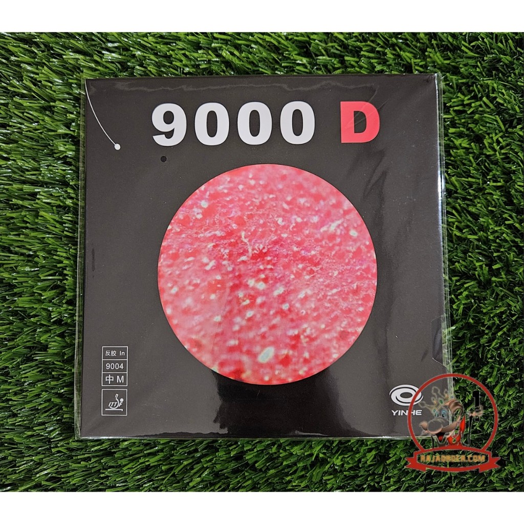 Yinhe 9000 D - Karet Pingpong Rubber Bet Bat Tenis Meja 9000D