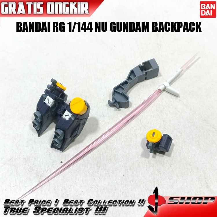 BANDAI RG 1/144 NU GUNDAM BACKPACK RG386