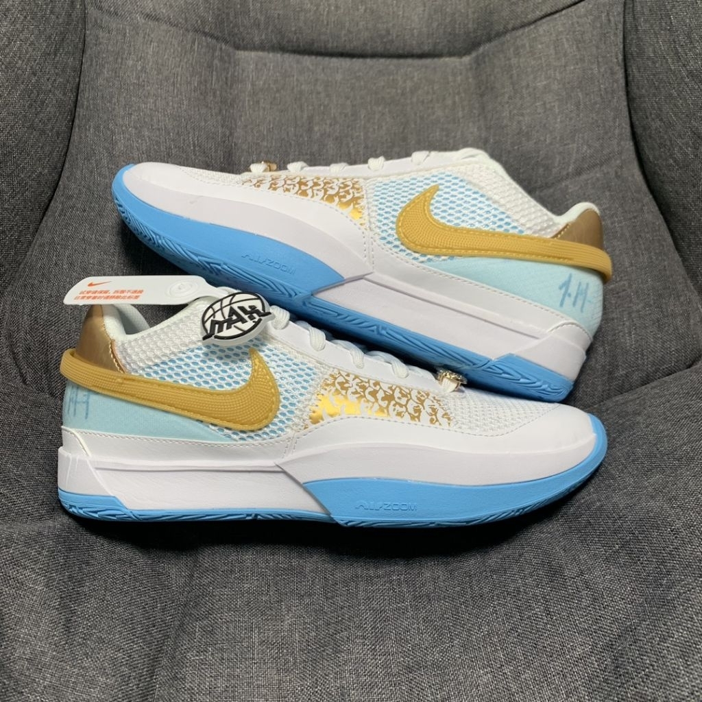 Ja Morant 1 Sepatu Basket Chinese New Year CNY Authentic GK