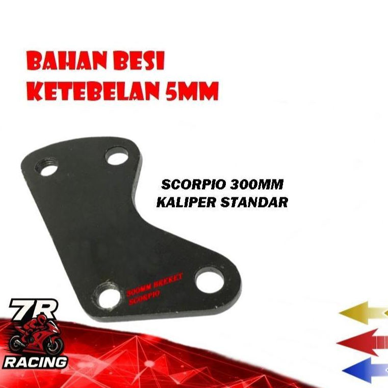 BREKET PIRINGAN YAMAHA SCORPIO 300MM PNP KALIPER STANDAR SCORPIO