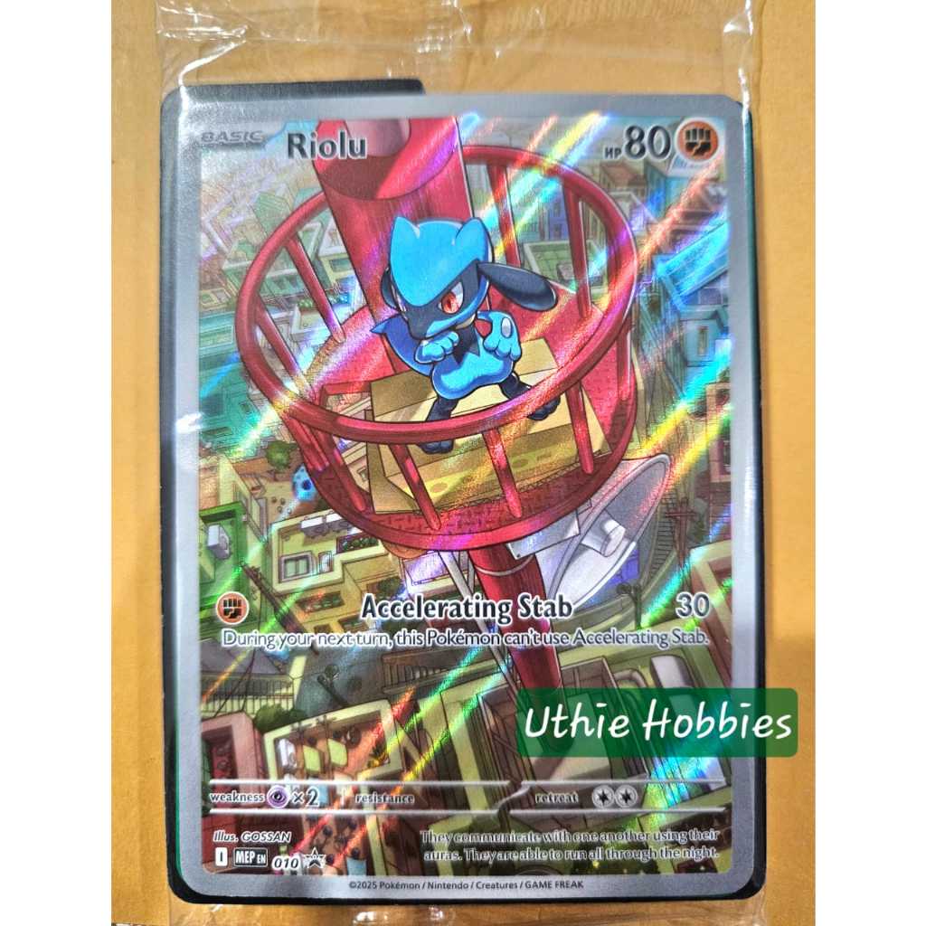 Pokemon TCG English - Mega Evolution Riolu Promo ETB 010 AR