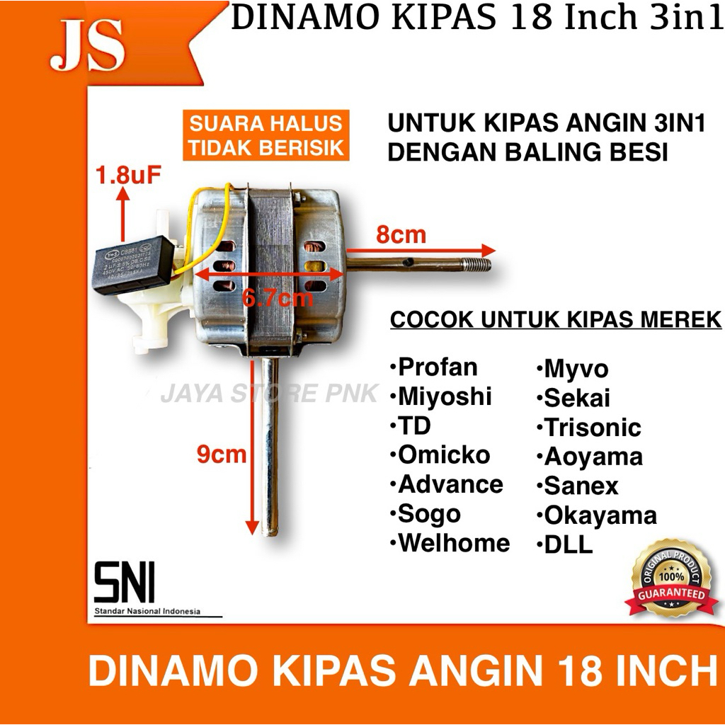 Dinamo Kipas Angin BALING BESI 18 INCH 3 IN 1 Motor Kipas Angin 18 INCH BALING BESI