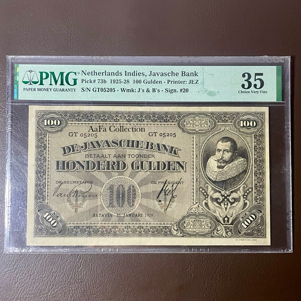 100 GULDEN SERI COEN 1928 PMG 35