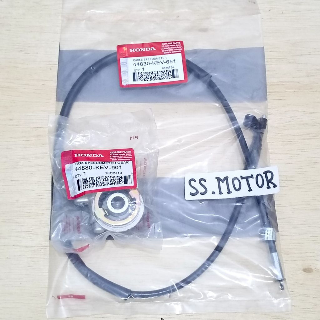 KABEL+GEAR BOX SUPRA X LAMA SUPRA FIT LAMA KODE KEV