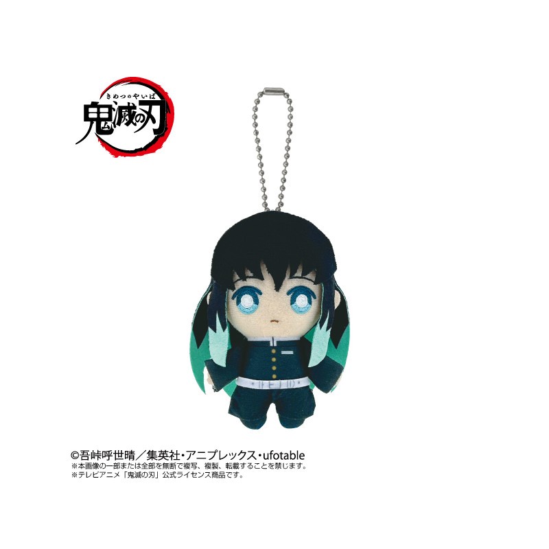 Gramedia Pakuwon - Chibi Plush Mascot Demon Slayer Muichiro Tokito