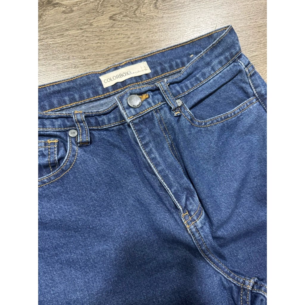 COLORBOX High Waist Jeans prelov