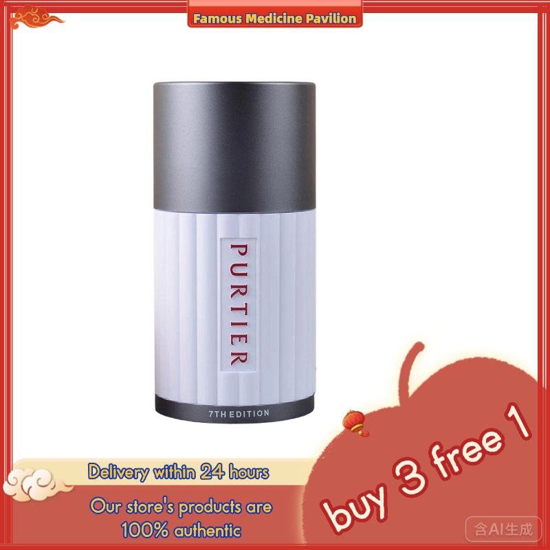 Purtier Placenta 7th Edition - Premium Deer Placenta Health Supplement