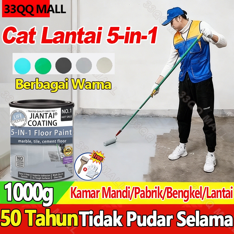 Cat Lantai Epoxy Lantai Semen 6 In1 1kg Epoxy Lantai Rumah Cat Genteng Cat Keramik Kamar Rumah Cocok