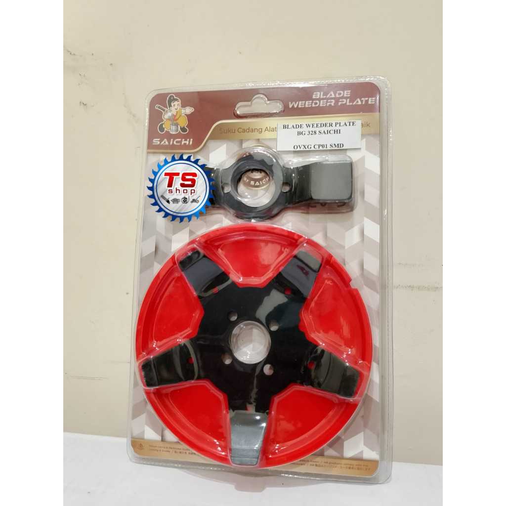 BLADE WEEDER PLATE BG 328 SAICHI