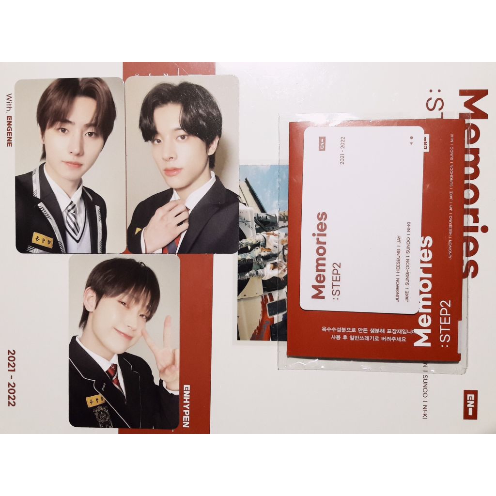 [READY STOCK] PC PHOTOCARD ENHYPEN MEMORIES STEP 2 DIGITAL CODE