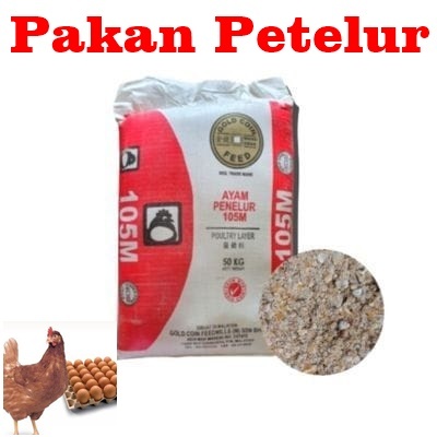 TERLARIS Pakan Petelur Gold Coin 105M Ayam Unggas petelur Komplit