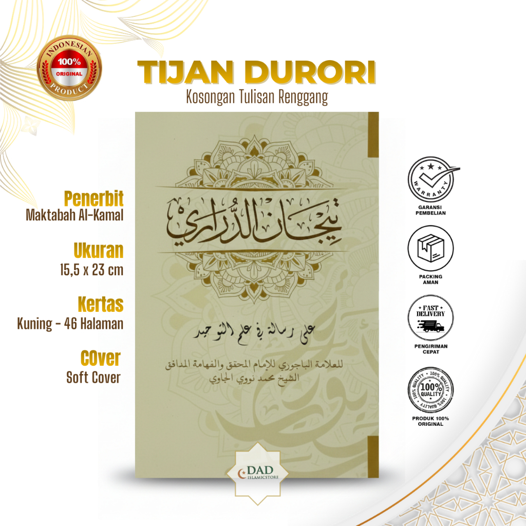 Syarah Tijan Durori Tulisan Renggang Soft Cover Al-Kamal Lirboyo - Kitab Tijan Durori Kosongan
