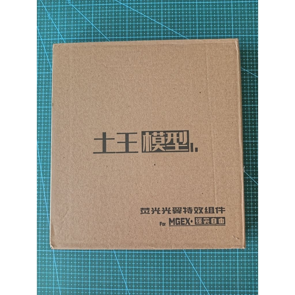 EARTH KING Model Wing Of Light MGEX Strike Freedom (include spare pengganti) (TANPA PENOPANG WOL)