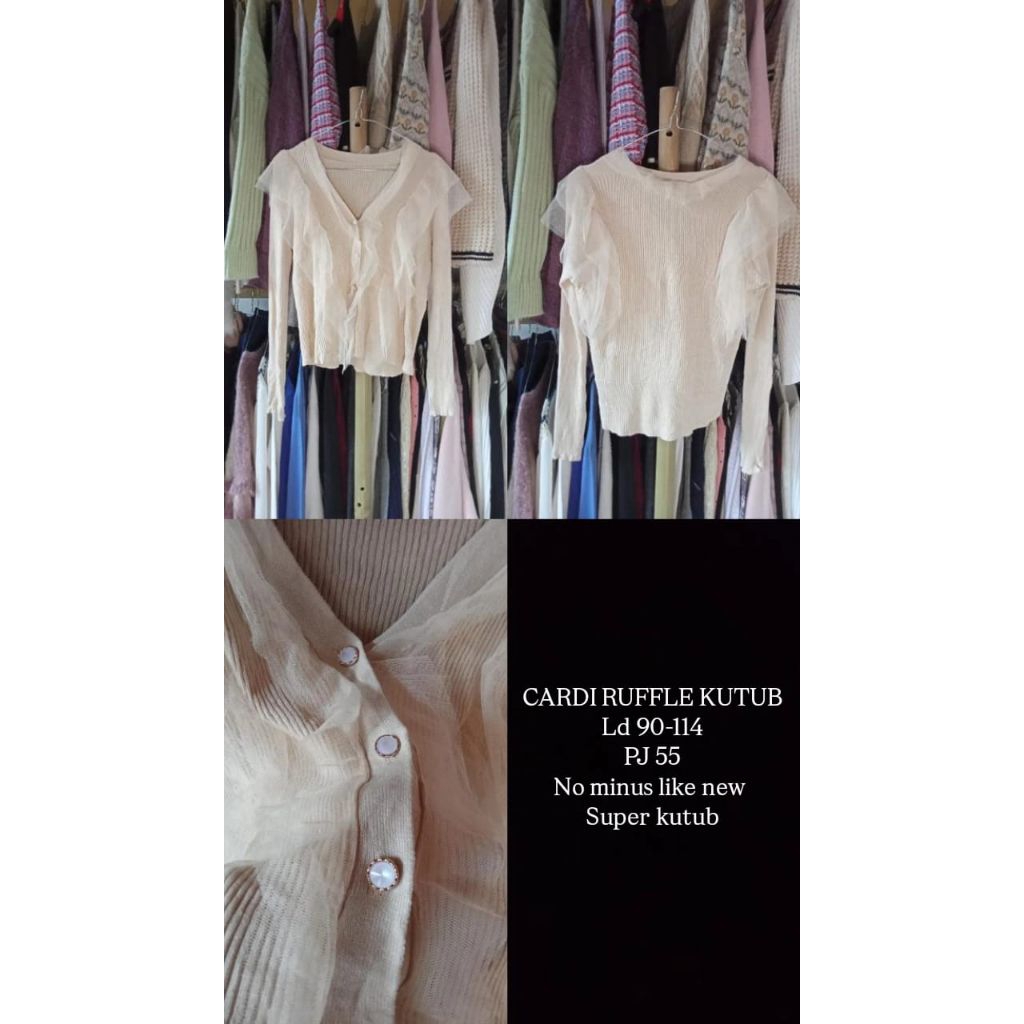 CARDIGAN RUFFLE