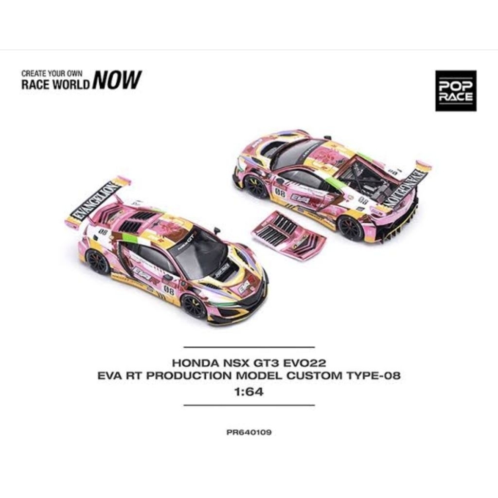 Pop Race Honda NSX GT3 Evo Evangelion Chrome Pink