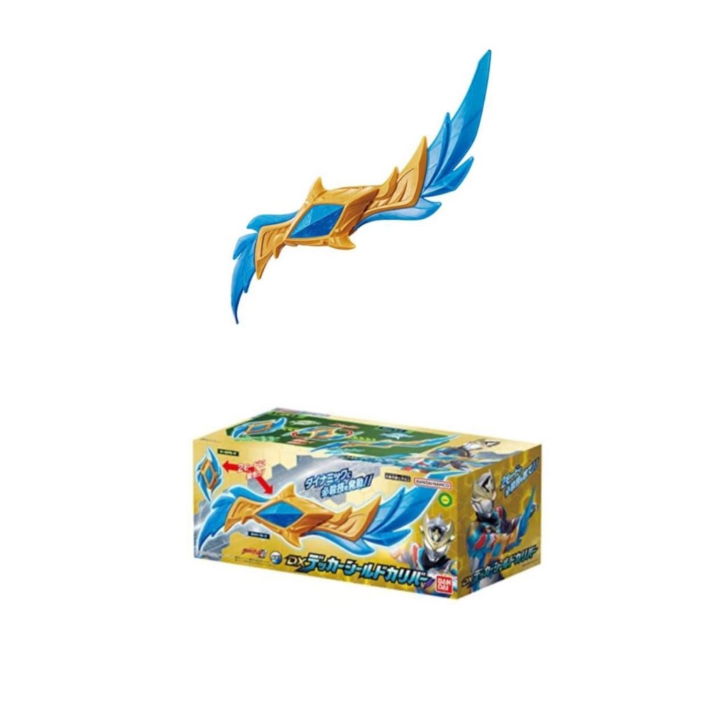 NEW ORIGINAL bandai namco dx pedang ultraman baru asli mainan sword blue biru toys pedang pedangan