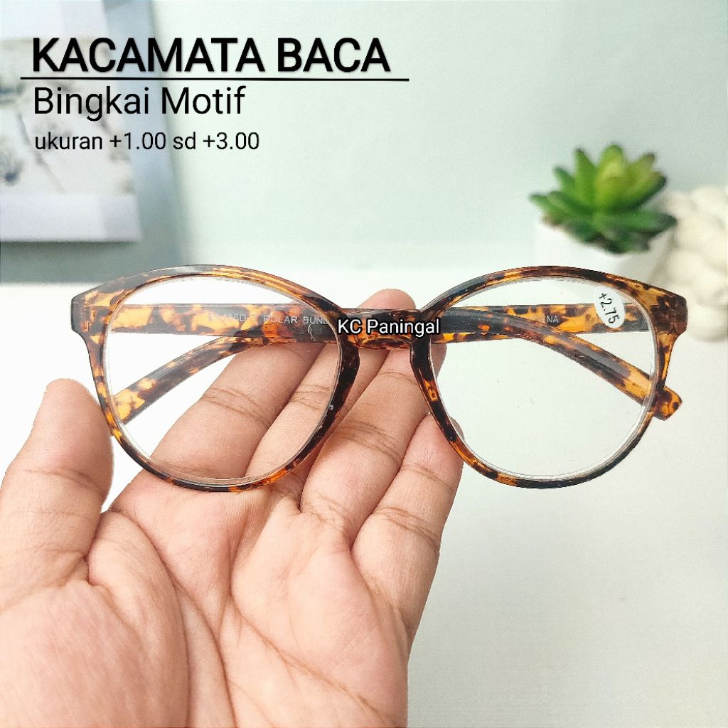 Kacamata Baca Pria Wanita. Kacamata Lensa Plus. Bingkai Motif Warna Coklat.