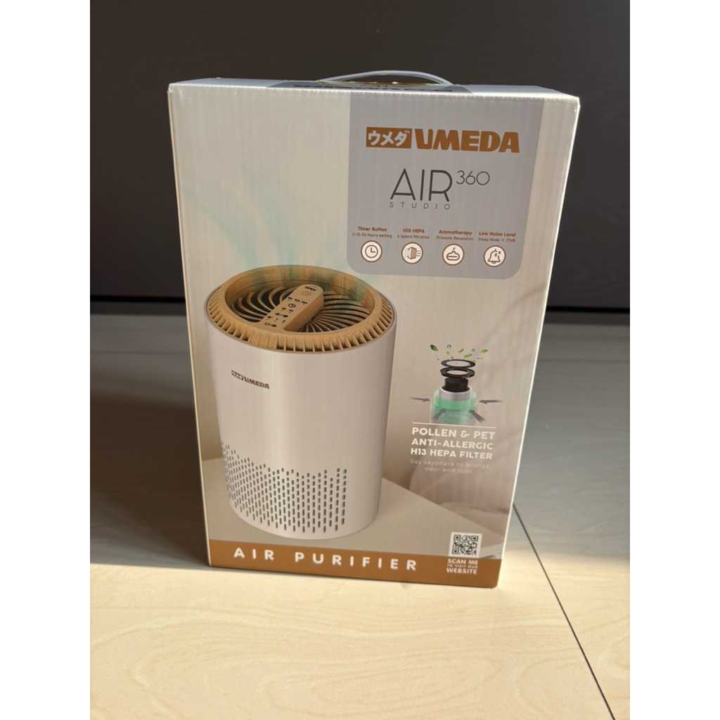 umeda air purifier with diffuser