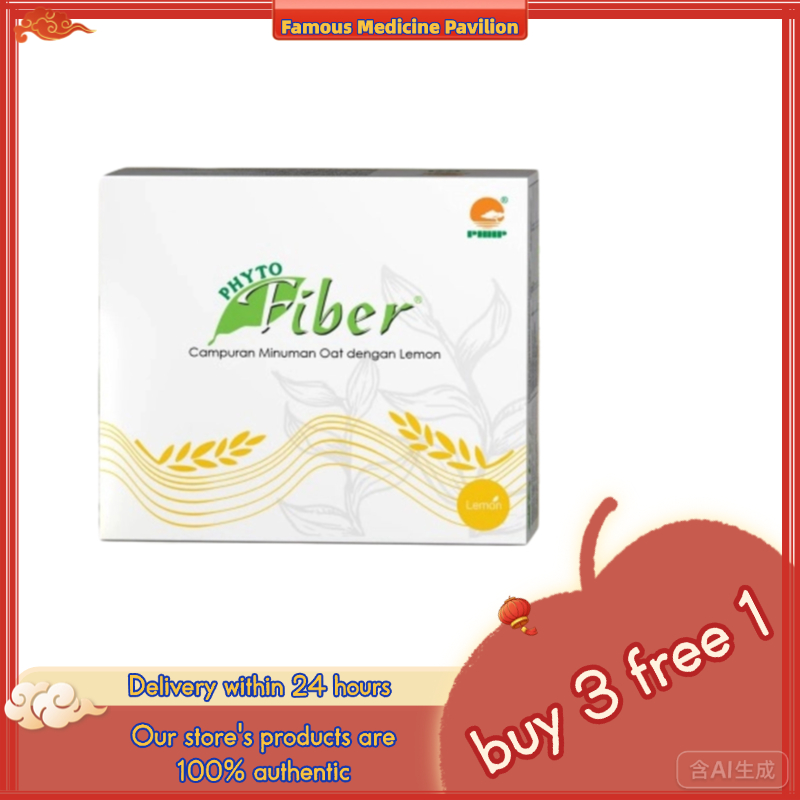 Changchun High Fiber Element (Lemon Flavor) PHHP Phyto Fiber Lemon