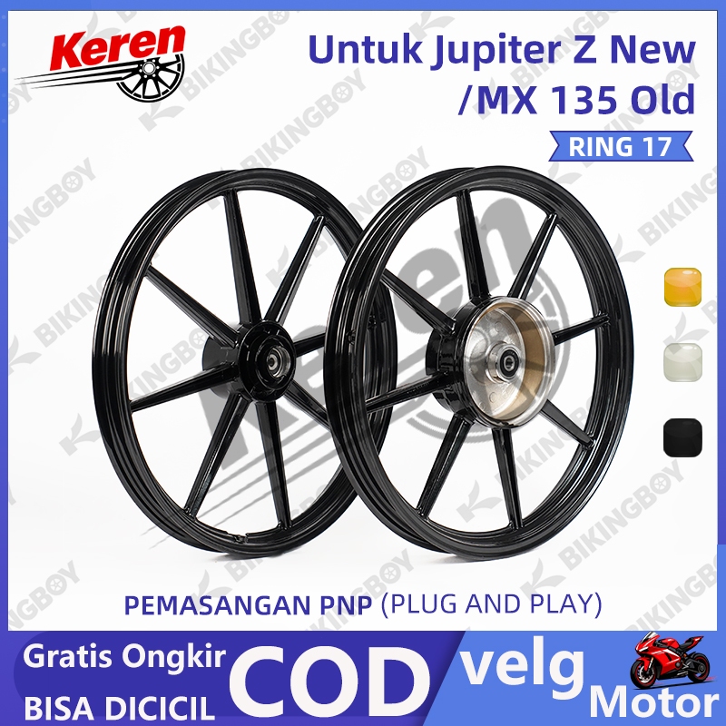 Velg BIKINGBOY Velg 8 Jeruji Palang 8 Zigen Jupiter Mx 135 Jupiter Z Vega ZR F1ZR RING 1.4*17F/1.6*1