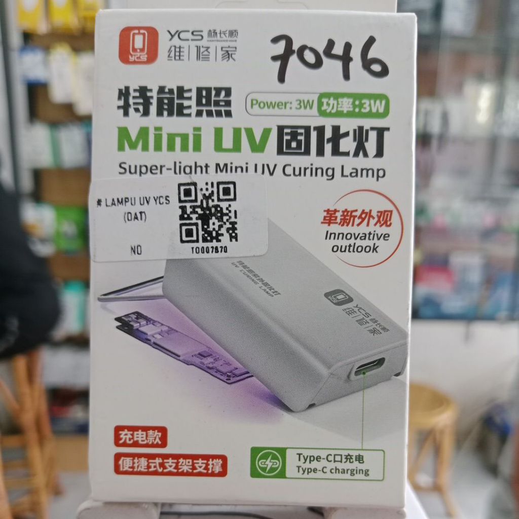 LAMPU UV MINI