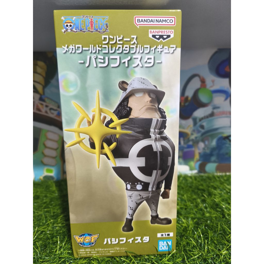 WCF Mega Kuma Original MISB