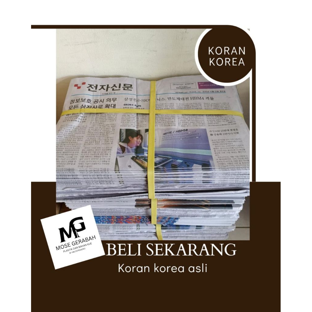 koran korea 1kg / Koran Bekas baru