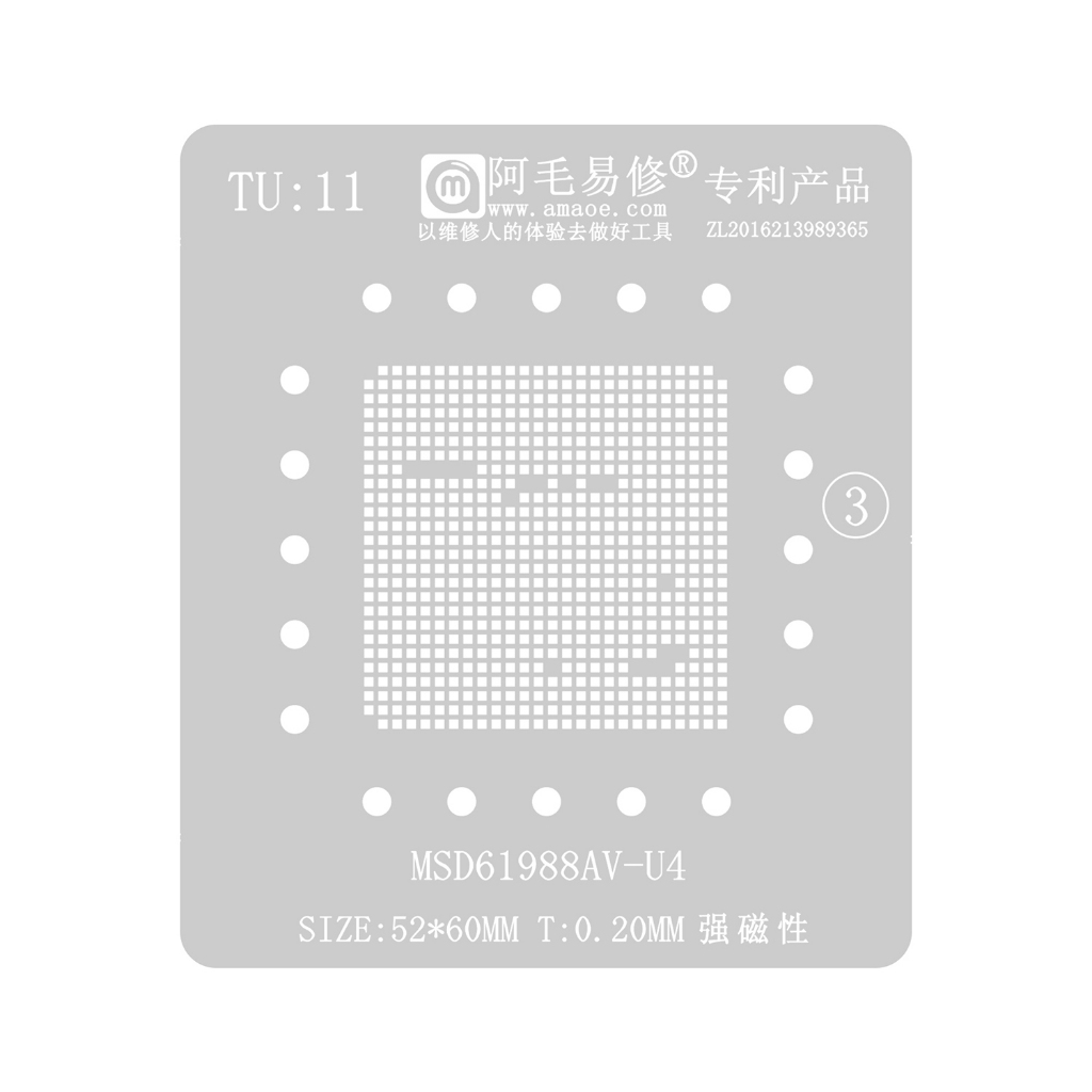 Cetakan IC Amaoe TU11 MSD61988AV U4 Magnetik Bahan Jepang Size 52*60mm -0.20mm Original