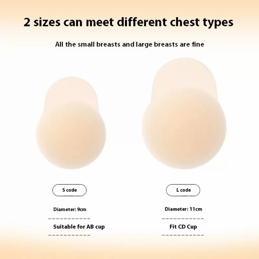Big breast breast patch anti-sagging lifting silicone wedding dress special push-up support invisibl