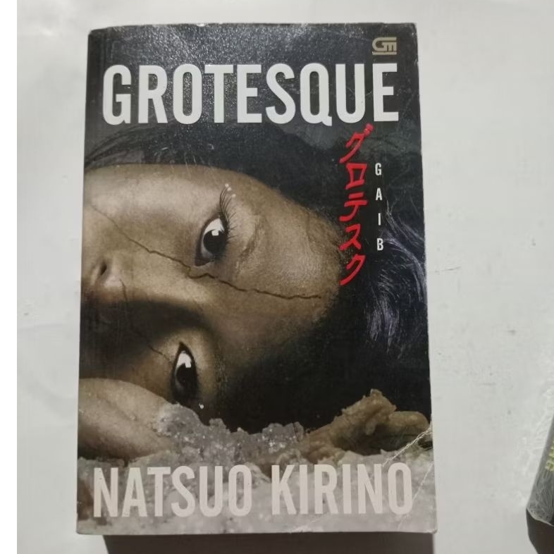 Novel Grotesque natsuo Kirino