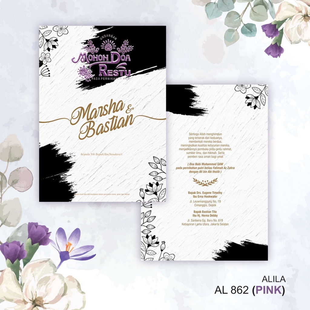 Cetak Undangan Murah | Undangan Pernikahan Murah | Undangan Estetik ALILA (AL 862 Pink) Undangan Mur
