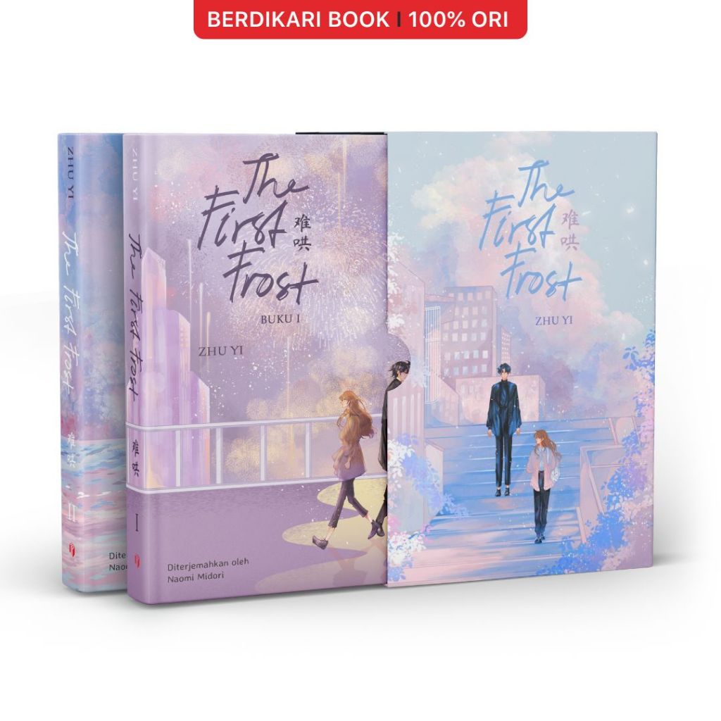 The First Frost - Shira