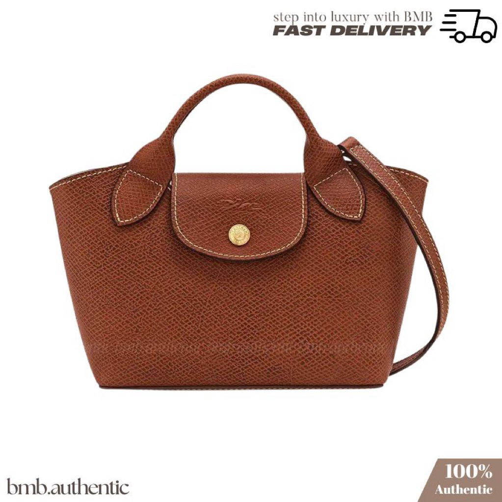 Epure XS Tote Bag Brown