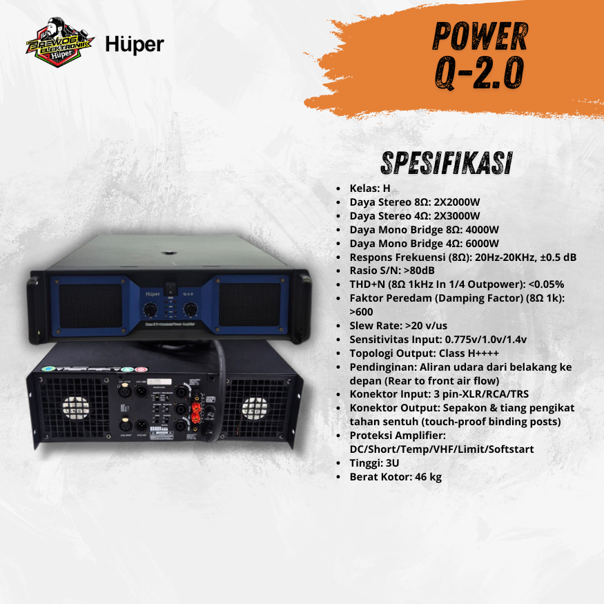 Q-2.0 POWER HUPER BARCLAY