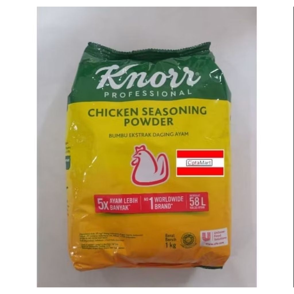 Knorr Chicken Powder 1kg