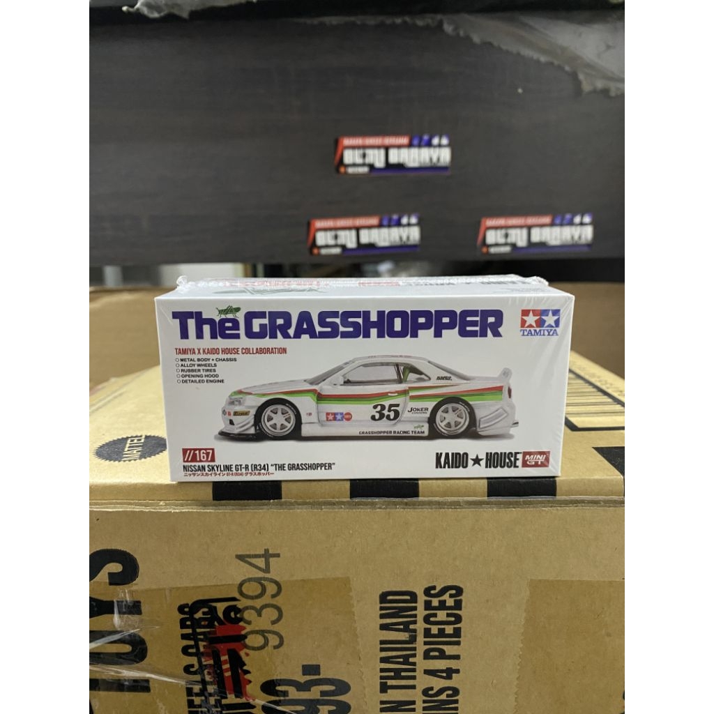 Kaido House Nissan Skyline R34 The Grasshopper SEAL
