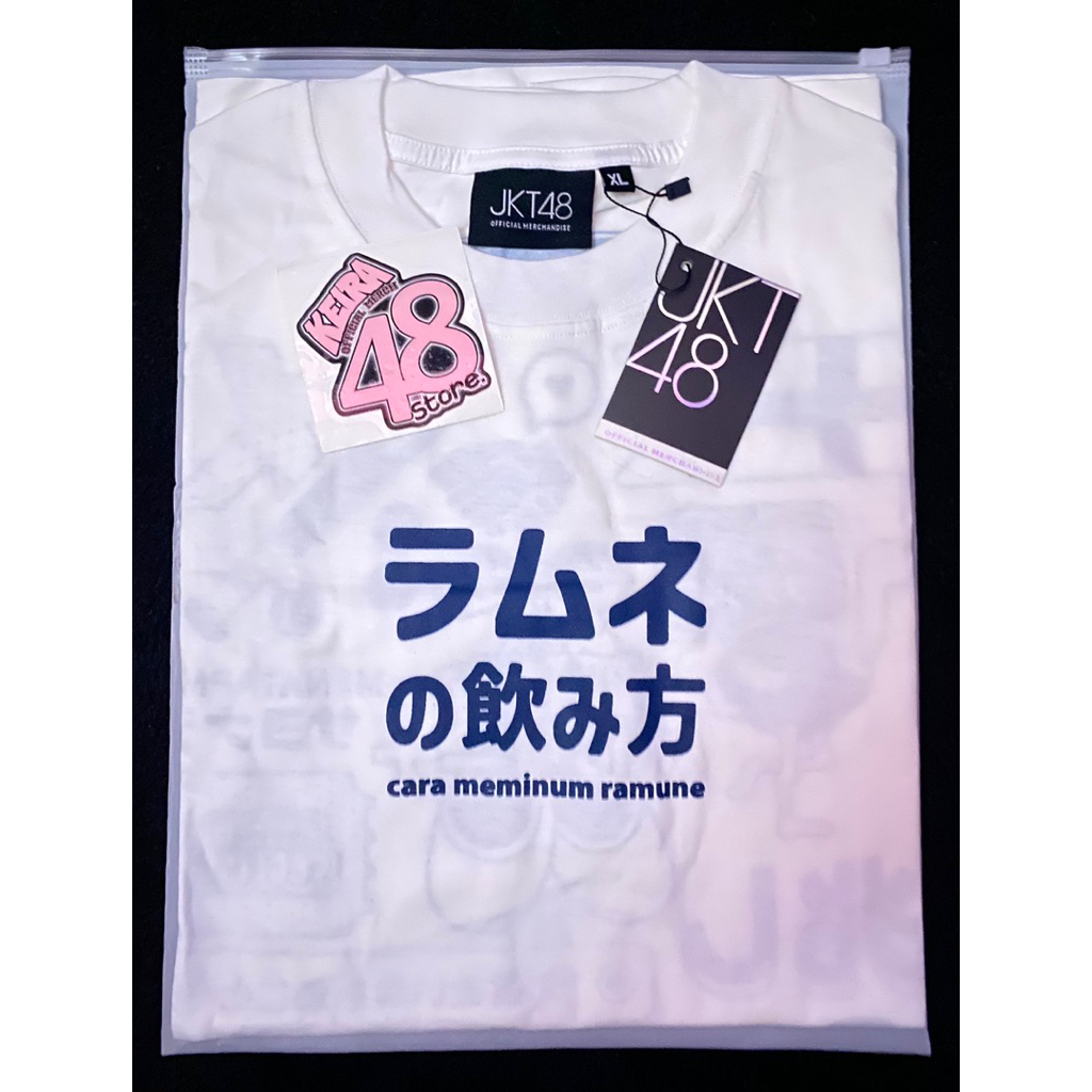 [SETLIST] CARA MEMINUM RAMUNE JKT48 NEW OFFICIAL