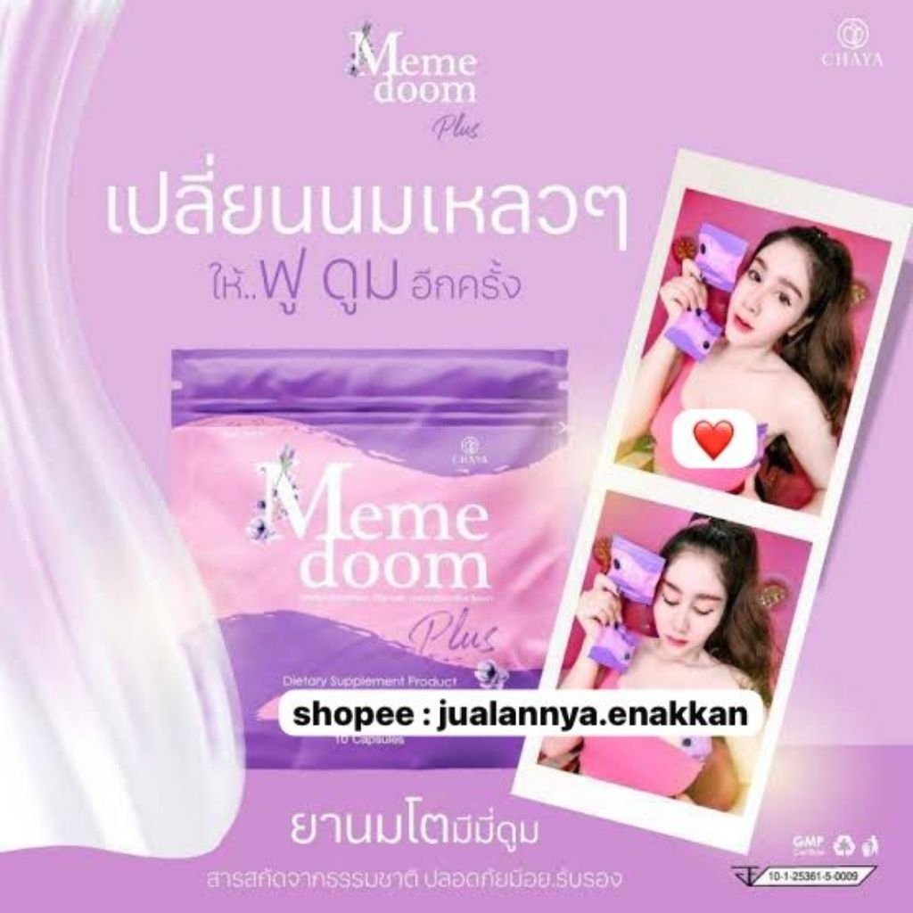 si MEME doom perawatan wanita bikin cantik semuanya