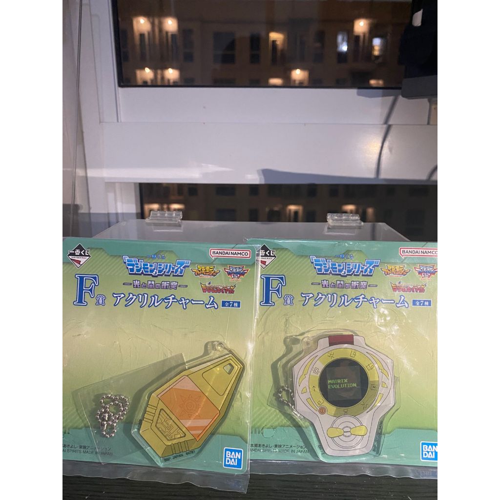 Keychain Digimon Ichibankuji Original Jepang - Digivice courage  | Ichiban Kuji Digimon Vol. 3