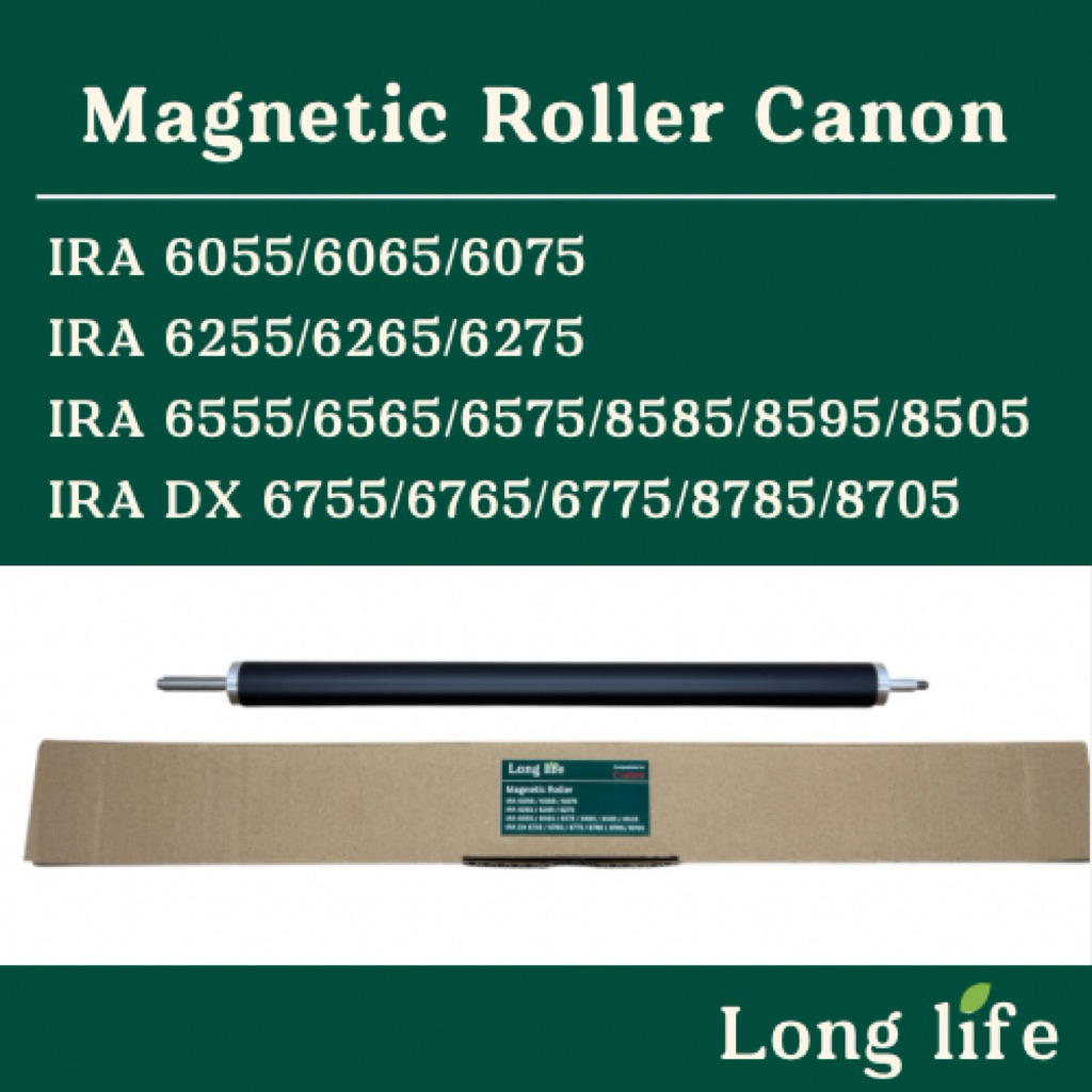 Magnet Roll Longlife CANON IRA / Advance 6055 / 6065 / 6075 / 6255 / 6265 / 6275