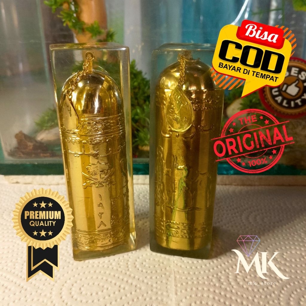 Buhur Press Original Turki Sulaiman Maghribi 11cm