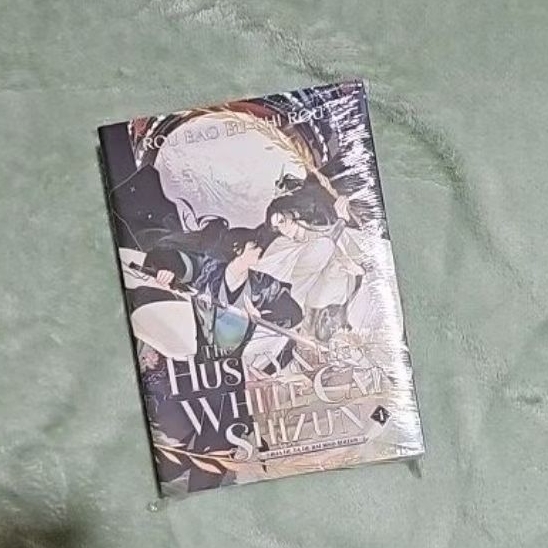 Danmei The Husky & His White Cat Shizun Novel Erha