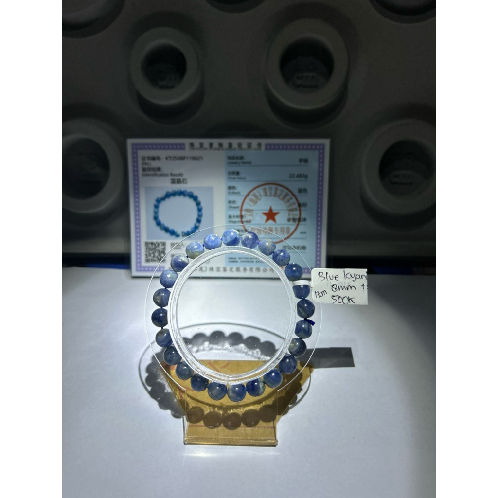 Gelang Natural Kyanite Blue 8mm size 17cm Bersertifikat Asli