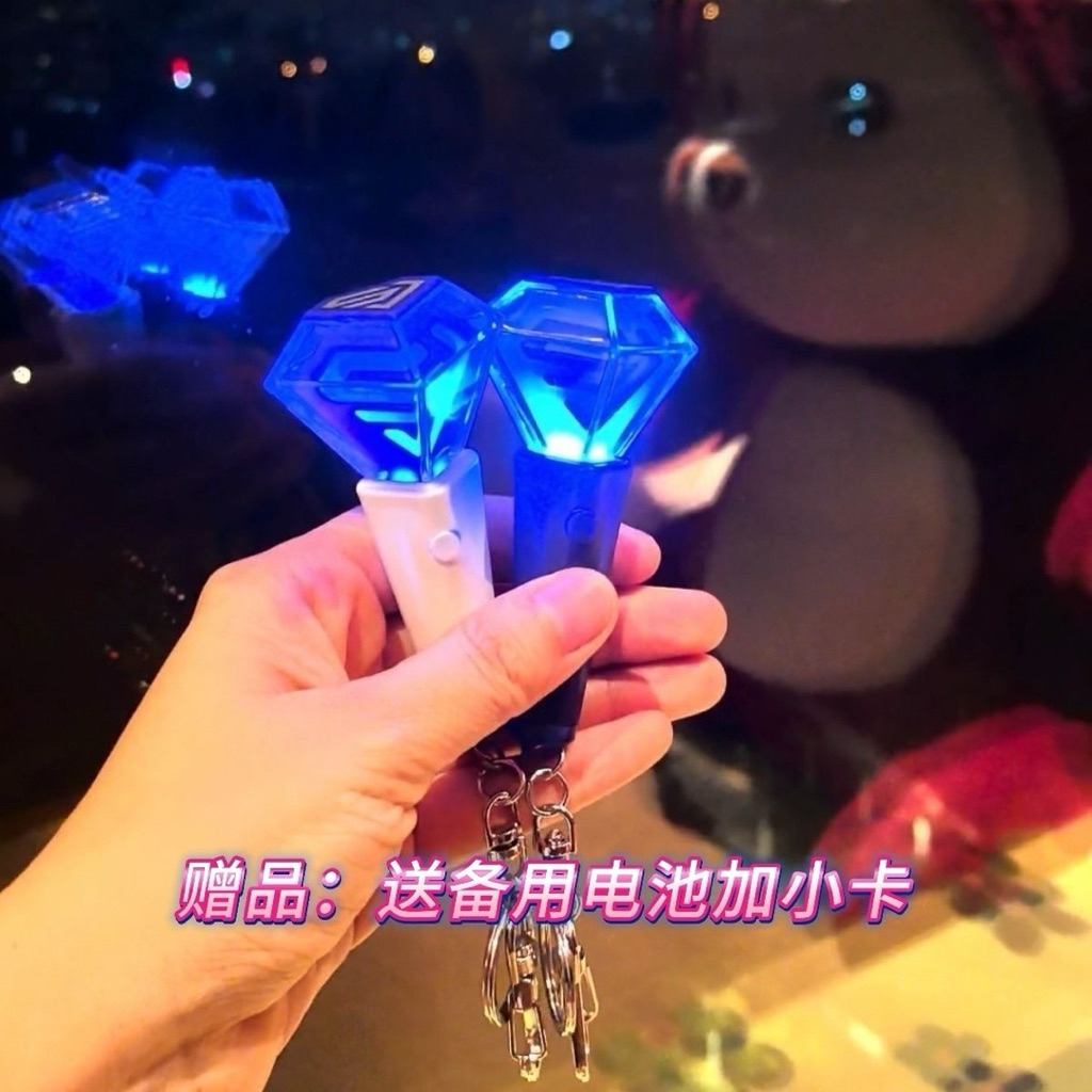 Super Junior Made in China lightstick keyring Super Junior Leeteuk Heechul Yesung Shindong Eunhyuk D