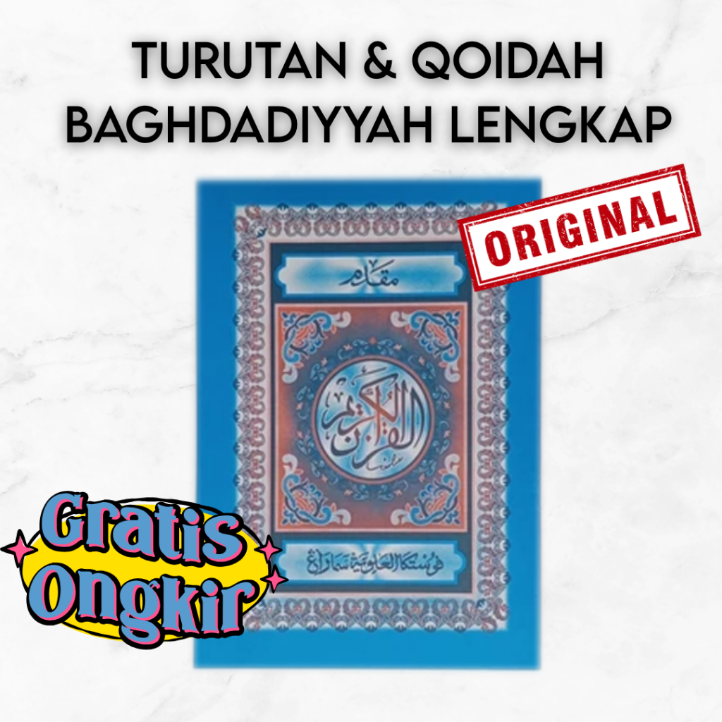 Kitab Turutan + Qoidah Baghdadiyyah Original – Panduan Belajar Membaca Al-Qur’an untuk Pemula