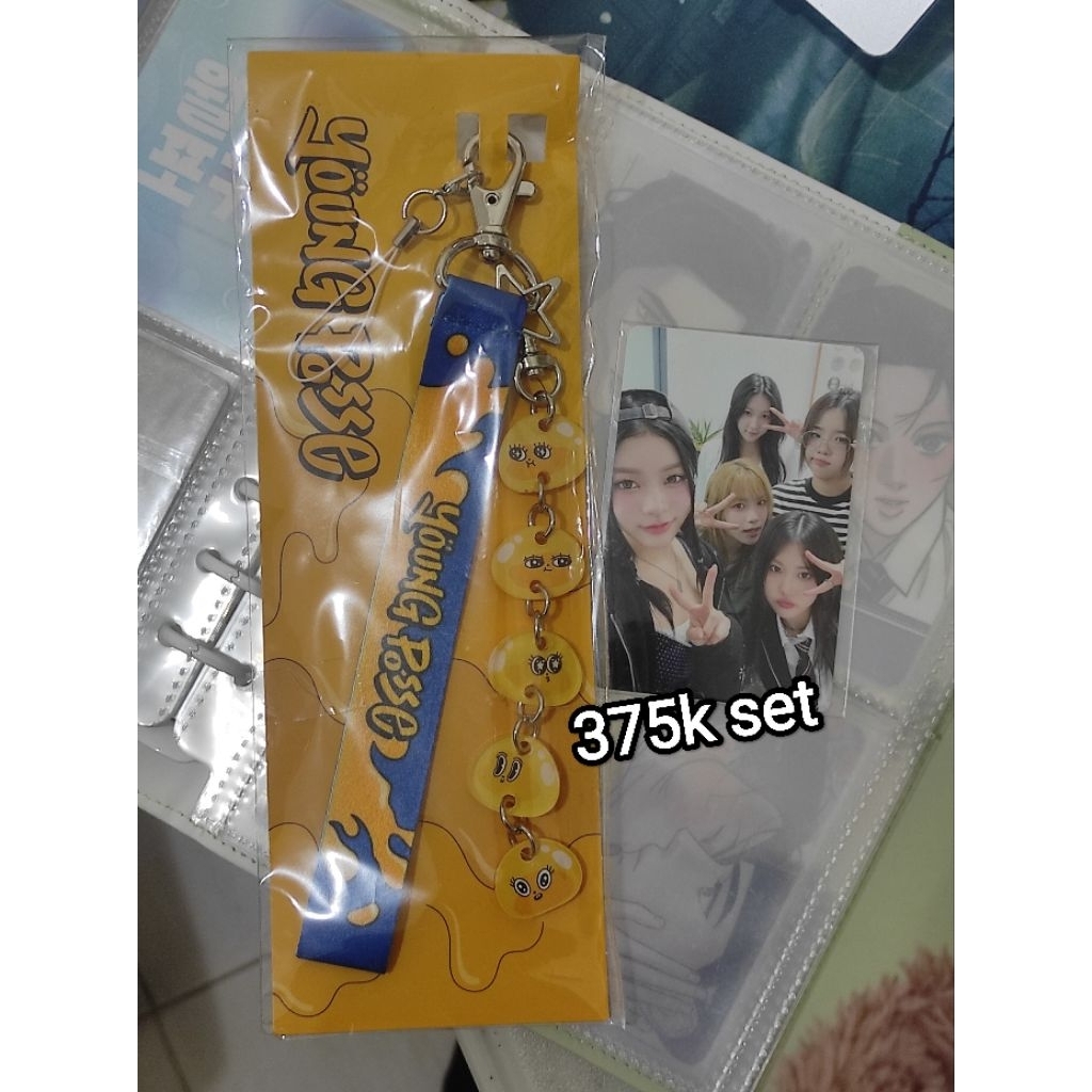 YOUNG POSSE MACARONI CHEESE DROPLET DANGLE KEYCHAIN