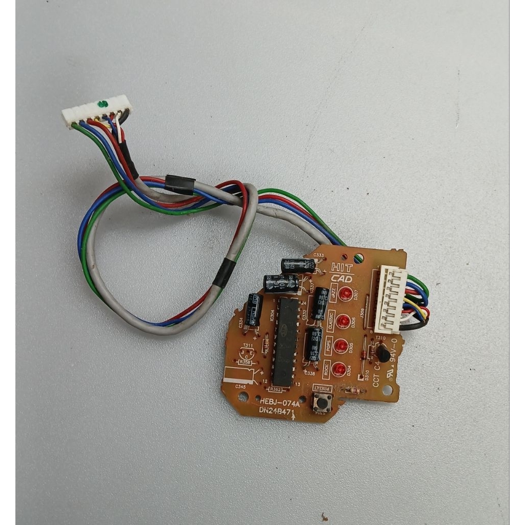 EQUALISER EKS COMPO POLYTRON GD512SR