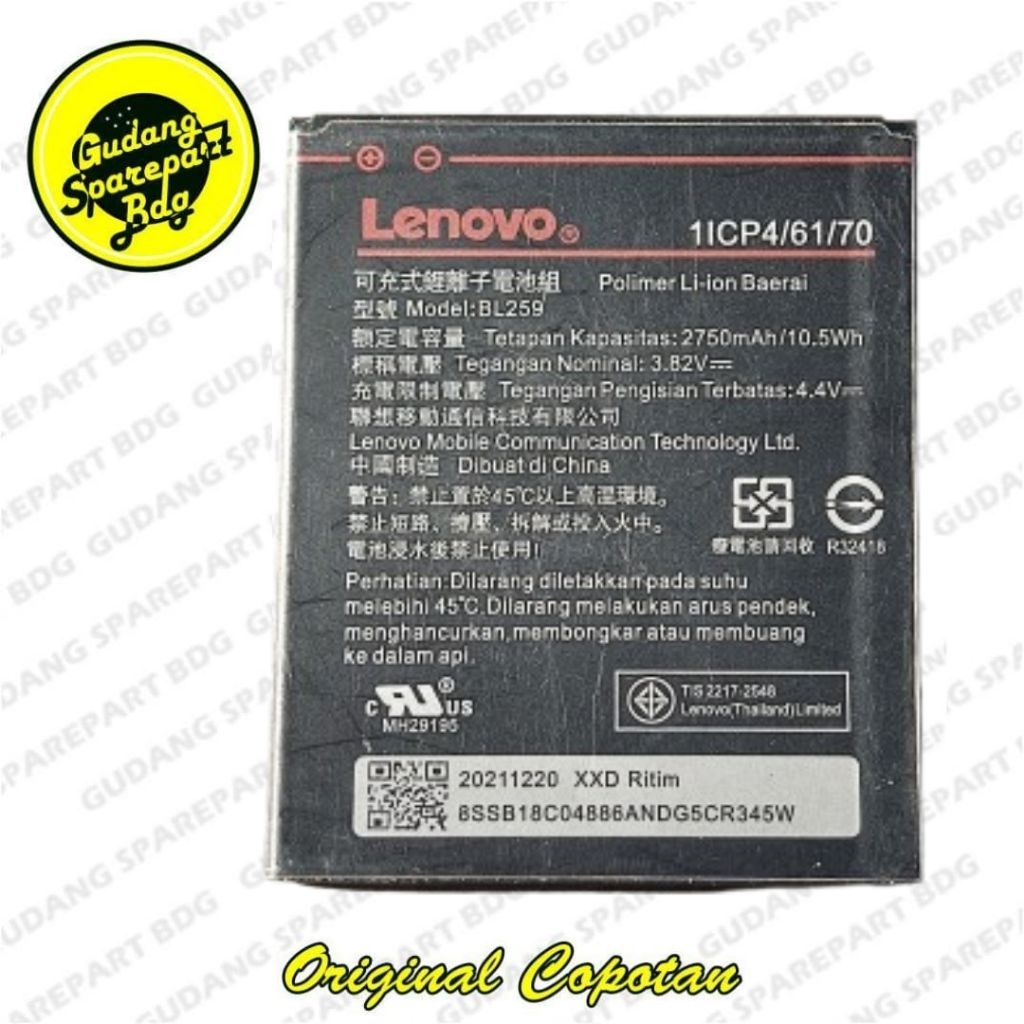Baterai Lenovo K5 Plus BL259 Second Copotan