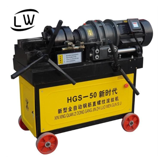 MESIN SENAI BESI PIPA / MESIN PEMBUAT DRAT SENAI BESI PIPA HGS50