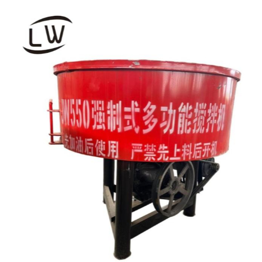 MESIN PENGADUK SEMEN / MIXER MOLEN SEMEN COR DATAR DIESEL 750L DIESEL